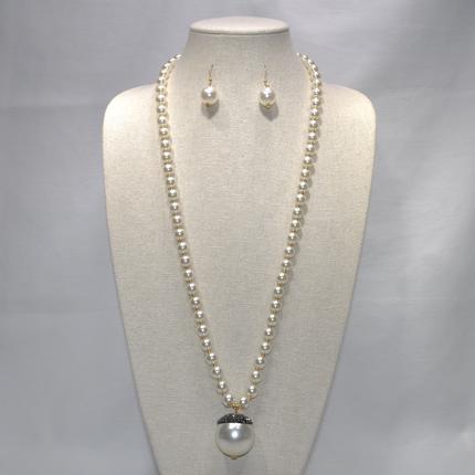 Pearl Drop Necklace Set